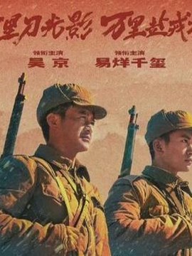 光伏屋顶排名